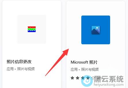 ��Microsoft��Ƭ