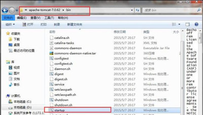 tomcat��������ô���ö˿� tomcat�˿ںŵ��޸ķ���