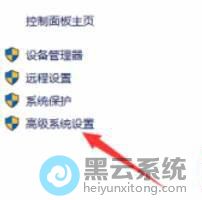 ����߼�ϵͳ����