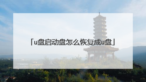 u����������ô�ָ���u��