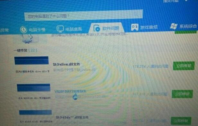 ��ѶQQ������������Ƶ����Ĳ�������