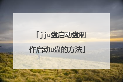 jju����������������u�̵ķ���