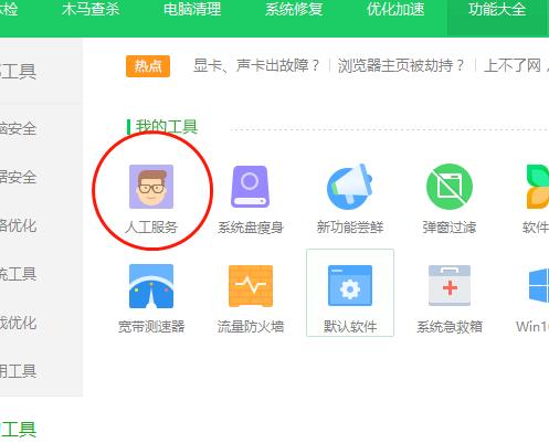 �޷���λ�����������kernel32.dll_kernel32.dll��̬���ӿⱨ���������