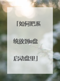 ��ΰ�ϵͳ�ŵ�U����������