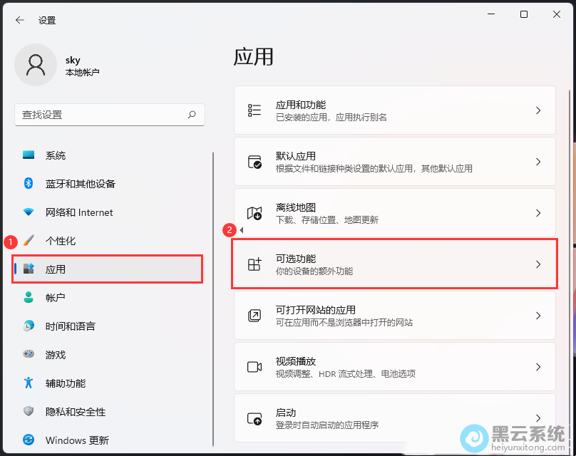 �����ѡ����