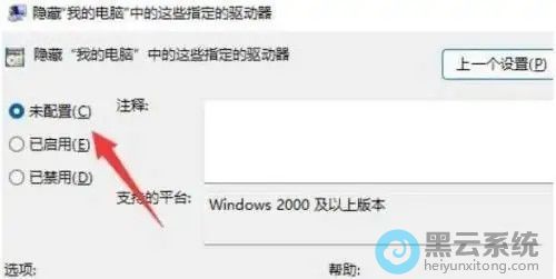 ��ѡδ����