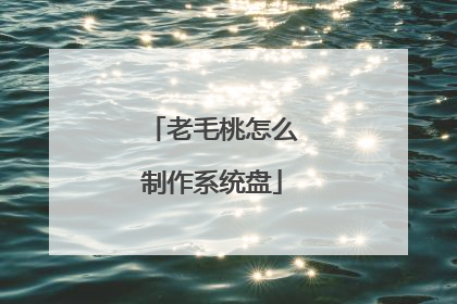 ��ë����ô����ϵͳ��