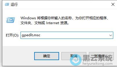 �򿪱��������