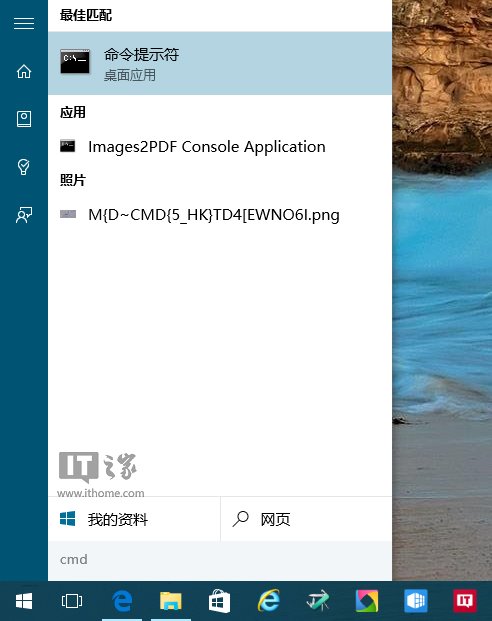 Win10����������Cortana���������