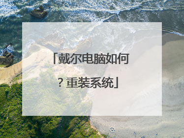 ����������Σ���װϵͳ