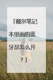 �����ʼǱ��������������ô����