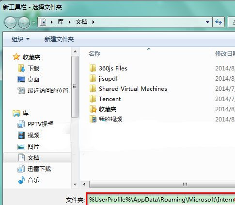 Win7ϵͳ�п��������������˵Ľ������
