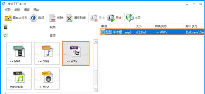 WinXPϵͳ���������Զ��忪�����ֵĲ�������