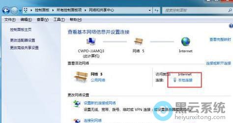 ѡ��ǰ�ı�������