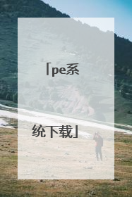 peϵͳ����