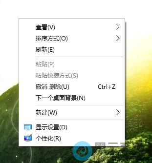 �鿴�Ƿ���ȥ��