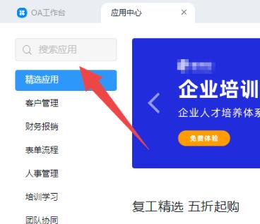 �����ƿ��ü���-�����ƿ��ü��ٷ���