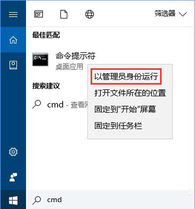 VMware�������Ubuntu��װvmware tools���ߵĲ�������