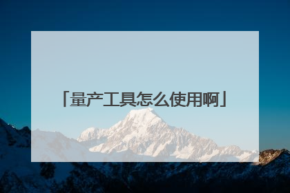 ����������ôʹ�ð�