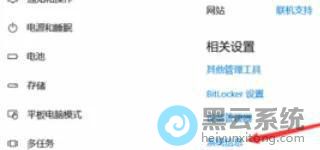 ���ϵͳ��Ϣ