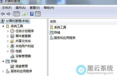 ����豸������