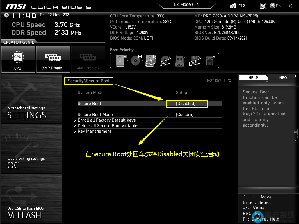 �رհ�ȫ����