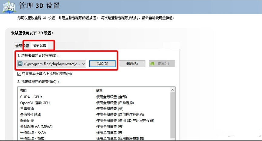 �׵�ģ�������ٵ�ԭ�����(�ѽ��)