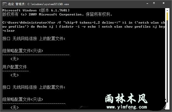 �������浥������Ҽ�û��Ӧ��ô�죿Win10�����