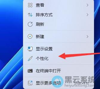 �򿪸��Ի�����