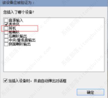 win10��������˫�����ô���ã�win10��ô��������˫�����