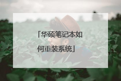 ��˶�ʼǱ������װϵͳ