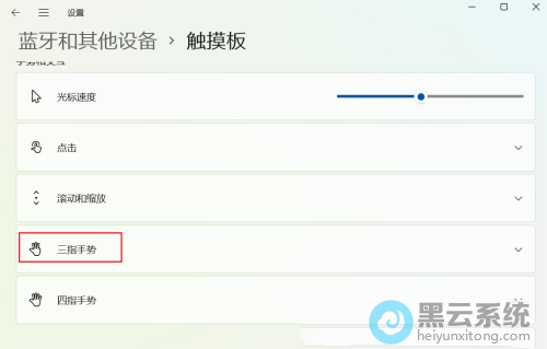 �����ָ����