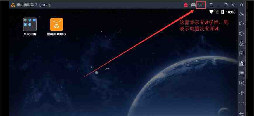 �׵�ģ�������ٵ�ԭ�����(�ѽ��)