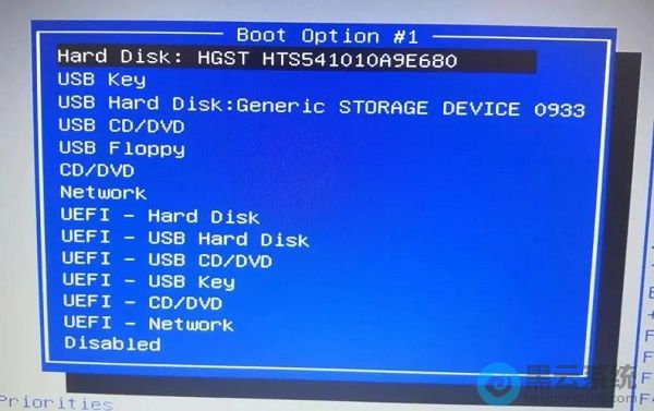 选择USB hard disk
