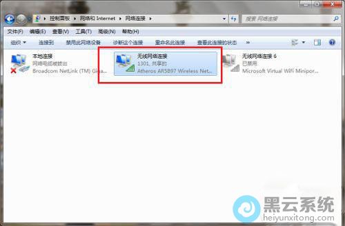 选择状态