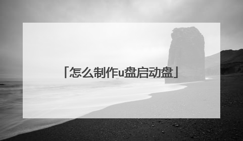 ��ô����u��������