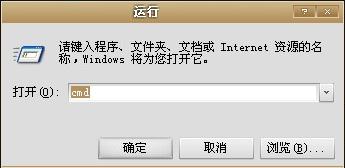 win10系统如何关闭自带广告
