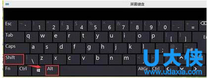 Win7系统360安全卫士打不开也无法卸载的解决方法