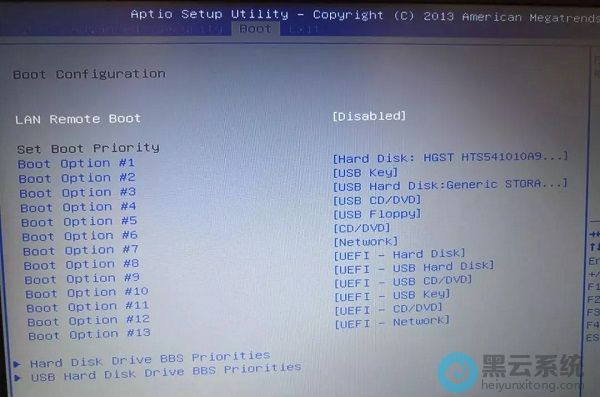 移动到boot option #1