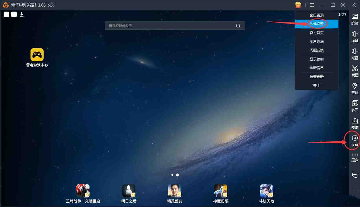 �׵�ģ�������ٵ�ԭ�����(�ѽ��)