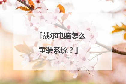 ����������ô��װϵͳ��