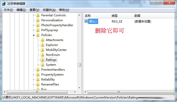 qq能上网页打不开怎么回事