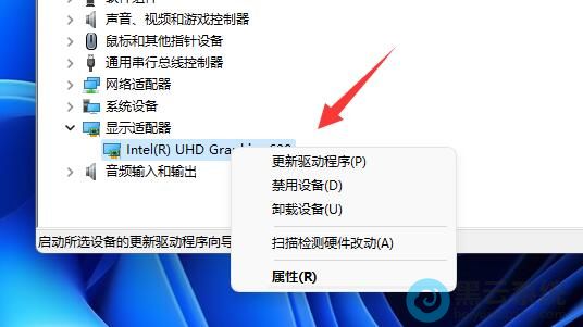 选择更新驱动程序
