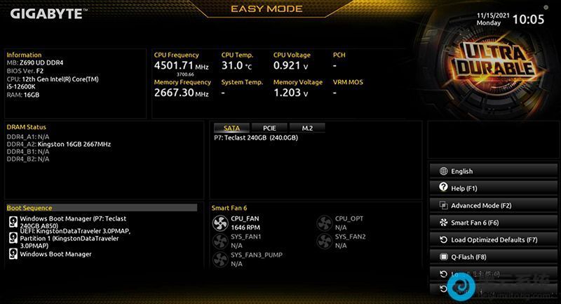 进入bios设置界面