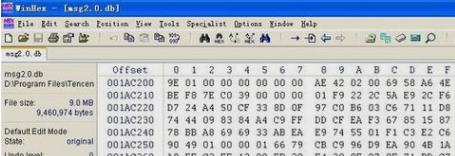 XP系统QQ聊天记录删除了怎么恢复?