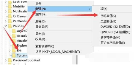 win10��Դ�����������Զ�����
