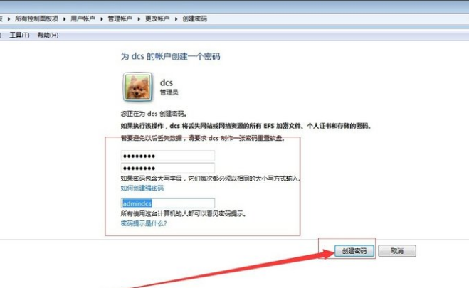 win10������������ô����