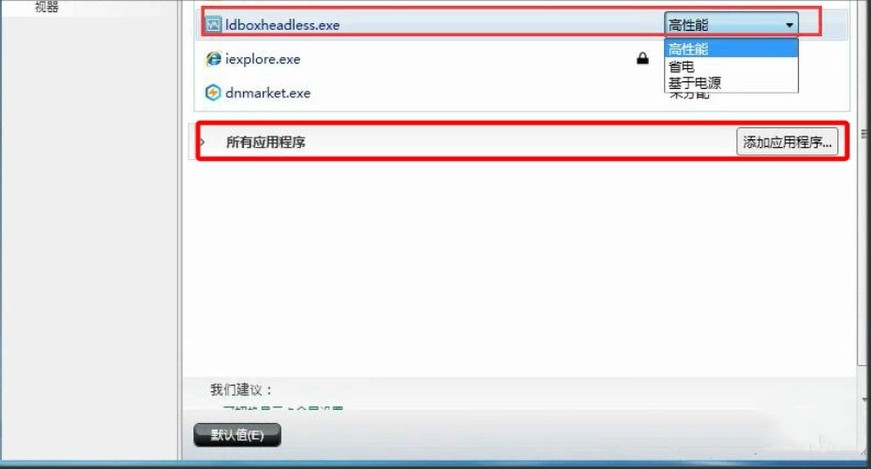 �׵�ģ�������ٵ�ԭ�����(�ѽ��)