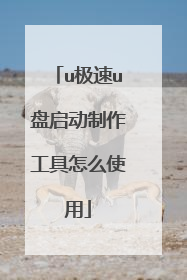 u����u����������������ôʹ��