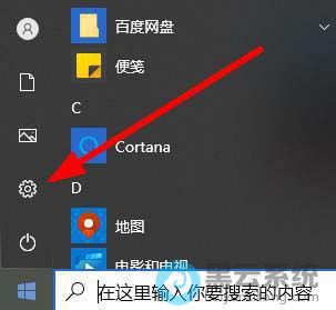 �����ý���